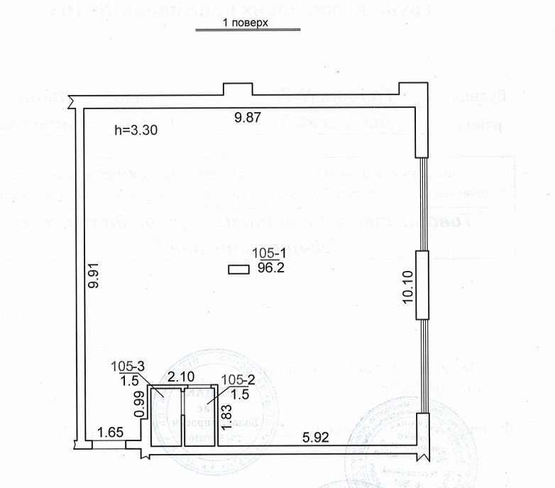 OFFICE / COMMERCIAL SPACE FOR RENT! 101 m²! NEXT TO FORUM SHOPPING CENTER!