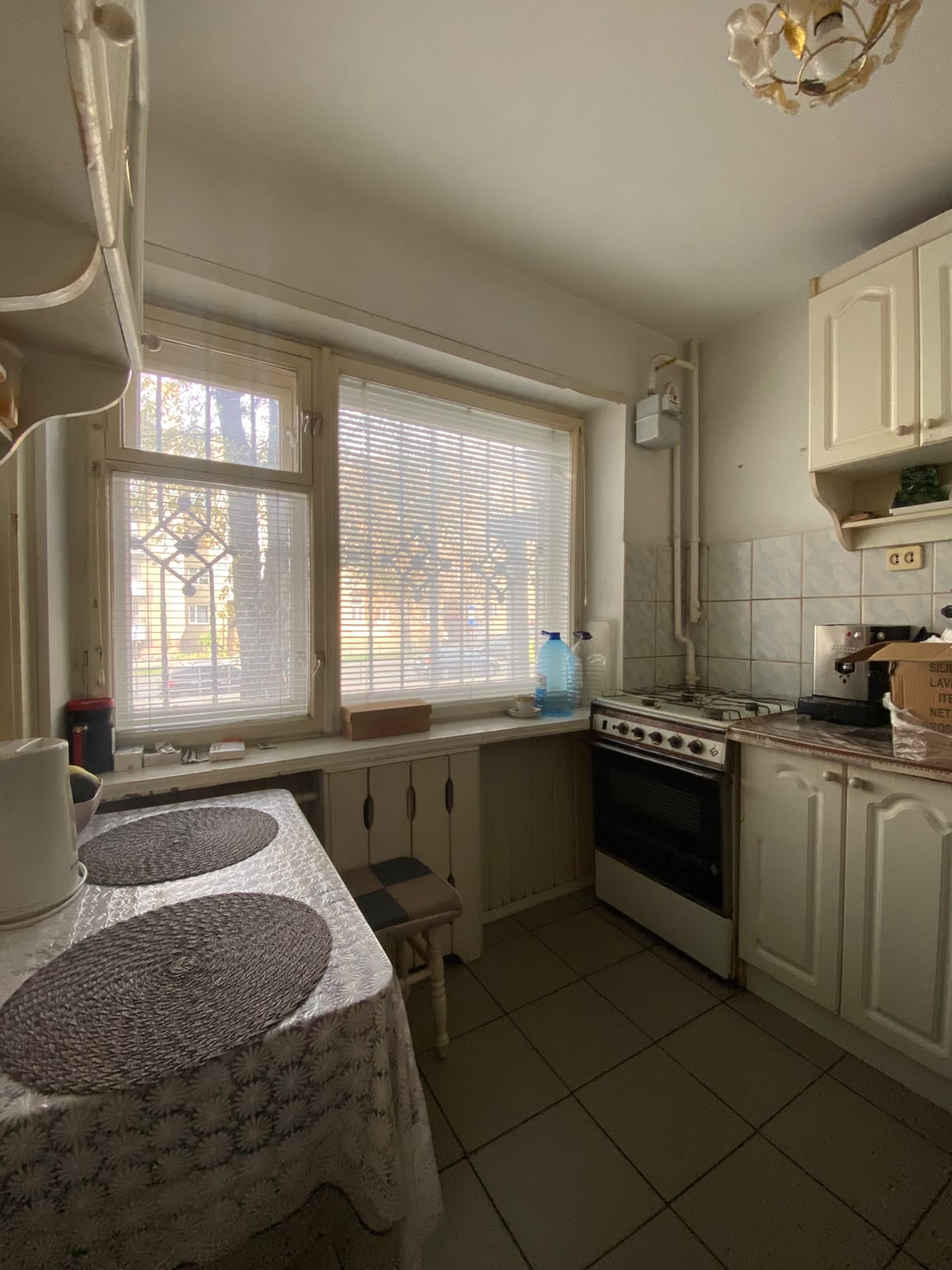 WYNFOR RENT! 2-ROOM APARTMENT  Lviv, 110 Lychakivska St.AJEM! MIESZKANIE 2-POKOJOWE  Lwów, ul. Łyczakowska 110